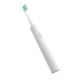 Xiaomi Mi Electric Toothbrush Cepillo dental sónico Blanco NUN4008GL